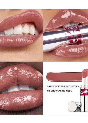 Розкішний зволожуючий блиск для губ yves saint laurent ysl loveshine candy glaze 15 showcasting nude
