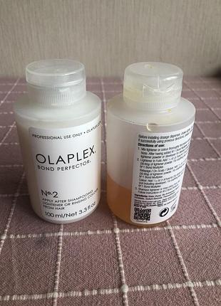 Olaplex 1 та 2, найефективніший засіб для блиску та гладкості волосся