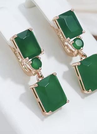 Сережки зелені
