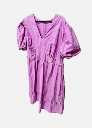 Платье длинное