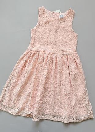 Святкове плаття