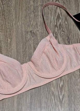 Мягкий бюстгальтер prettylittle размер xl