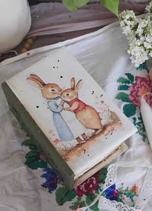 Скринька книга мама та син