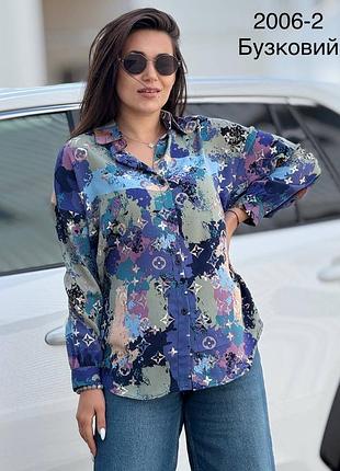 Рубашка женская