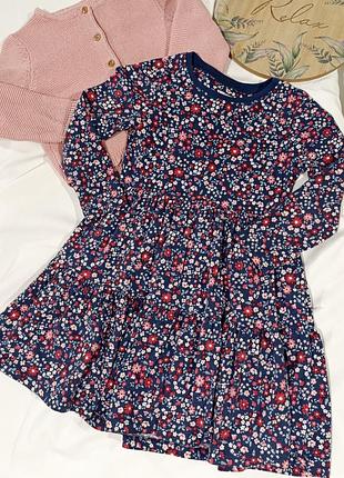 Платье с длинным рукавом