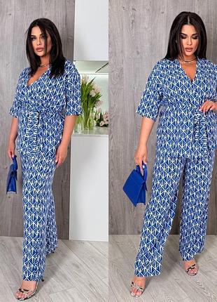 Костбм женский