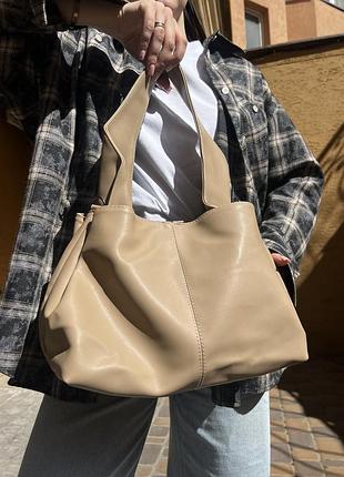 Мʼяка сумка базова шопер