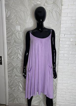 Трикотажна сукня плаття з кишенями boohoo, xxxl