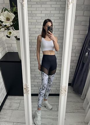 Сексі лосини