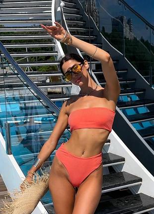 Купальник бандо