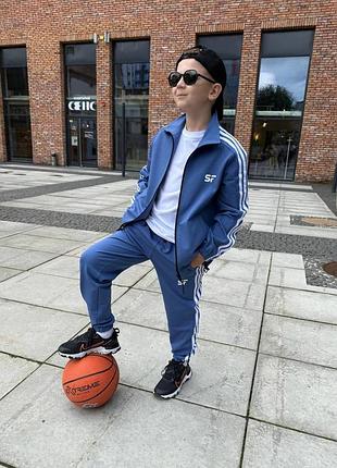 Спортивный костюм для мальчиков