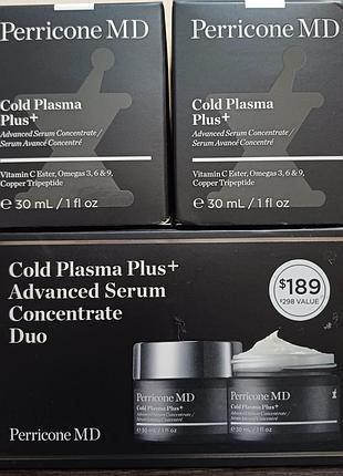 Набор perricone md