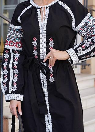 Жіноча сукня міді вишиванка, чорне плаття з вишивкою в українському стилі з поясом