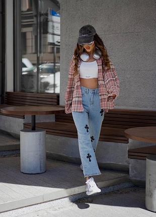 Новинка в наявності