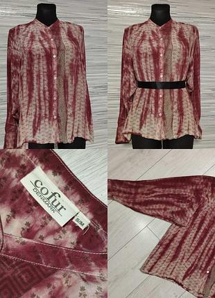 Шовкова сорочка принт тай дай