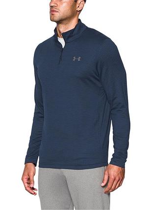 Джемпер чоловічий