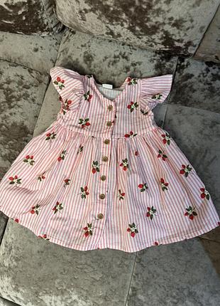 Сарафан дитяча від next