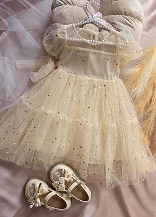 Платье для девочек
