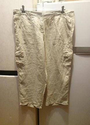 Брюки женские