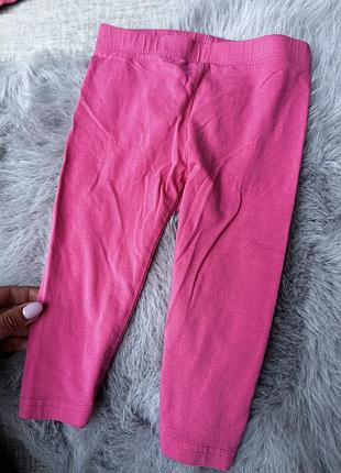 Яскраві малинові лосіни легінси