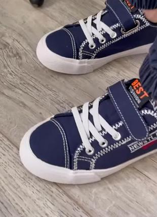 Кеди для хлопчика