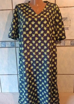 Платье самопошив