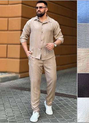 Костюм мужской льняной брюки брюки рубашка из льна повседневный весна лето бежевый