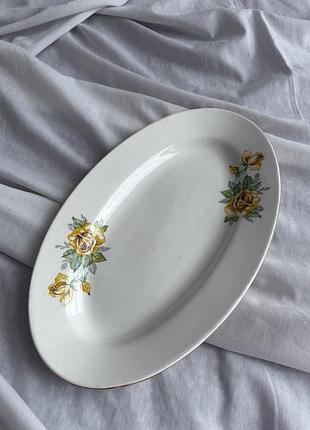Блюдо оселедниця вінтажна тарілка для нарізки жовта роза будянський фаянсовий завод
