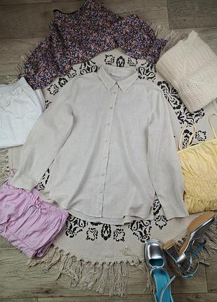 Брендовая натуральная бежевая рубашка primark🤍