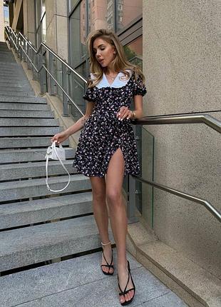 Квіткова ніжність у рожевому й чорному