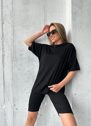 Повсякденний жіночий костюм з велосипедками