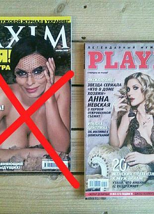 Шахрух Ханмен үнді порносы