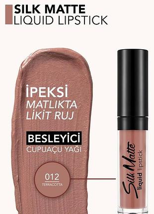 Рідка матова помада для губ flormar silk matte тон відтінок 012 12 terracotta коричнева