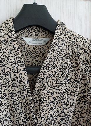 Платье 53 на 115 3