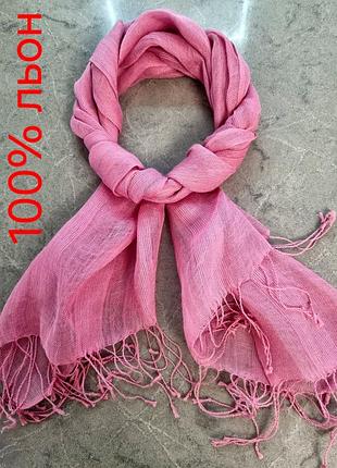 Лляний шарф