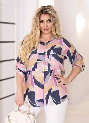 Рубашка 46-89