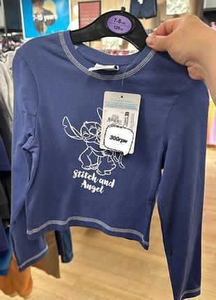 Реглан лонгслів