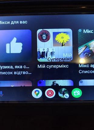 Андроїд магнітола 7" нова