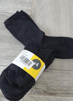 Носки на мальчика