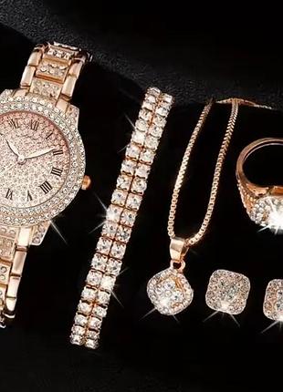 Изысканный комплект аксессуаров для женской привлекательности