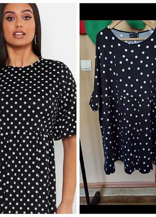 Платье большой размер