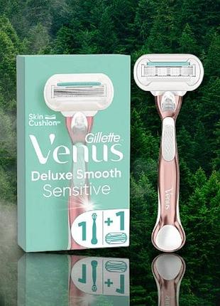 Бритва gillette venus deluxe smooth sensitive rosegold со сменным картриджем, женская