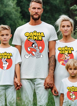 Футболки push it фемили лук family look для всей семьи «файлная семья»