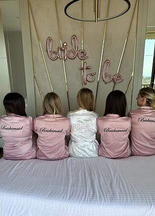 Піжама з шортами для подружки нареченої