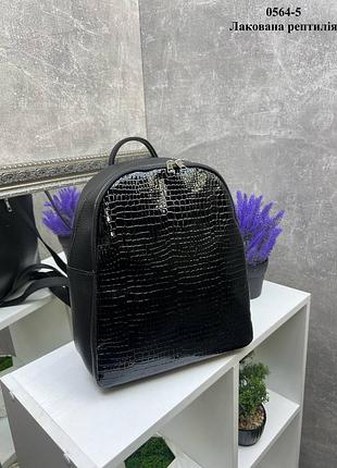 Женский стильный и качественный рюкзак для девушек черный лаковая рептилия