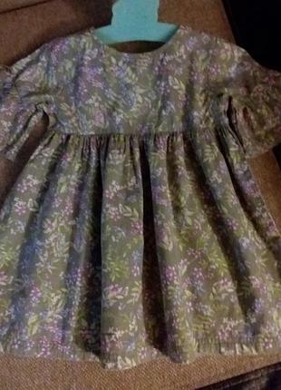 Сукня котон супер