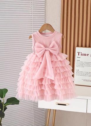 Сукня нарядна