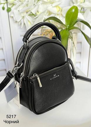 Жіноча стильна та якісна сумка з еко шкіри чорна