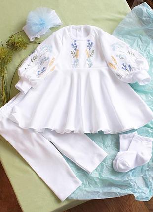 Комплект одягу для хрещення дівчинки з вишивкою, від 830 грн