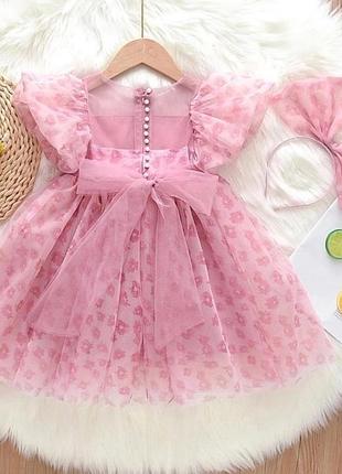 Сукня гарна